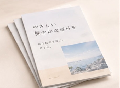 グラフィックデザインのイメージ