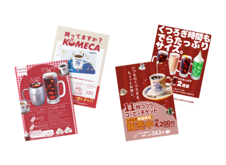 飲食店POPデザイン制作イメージ